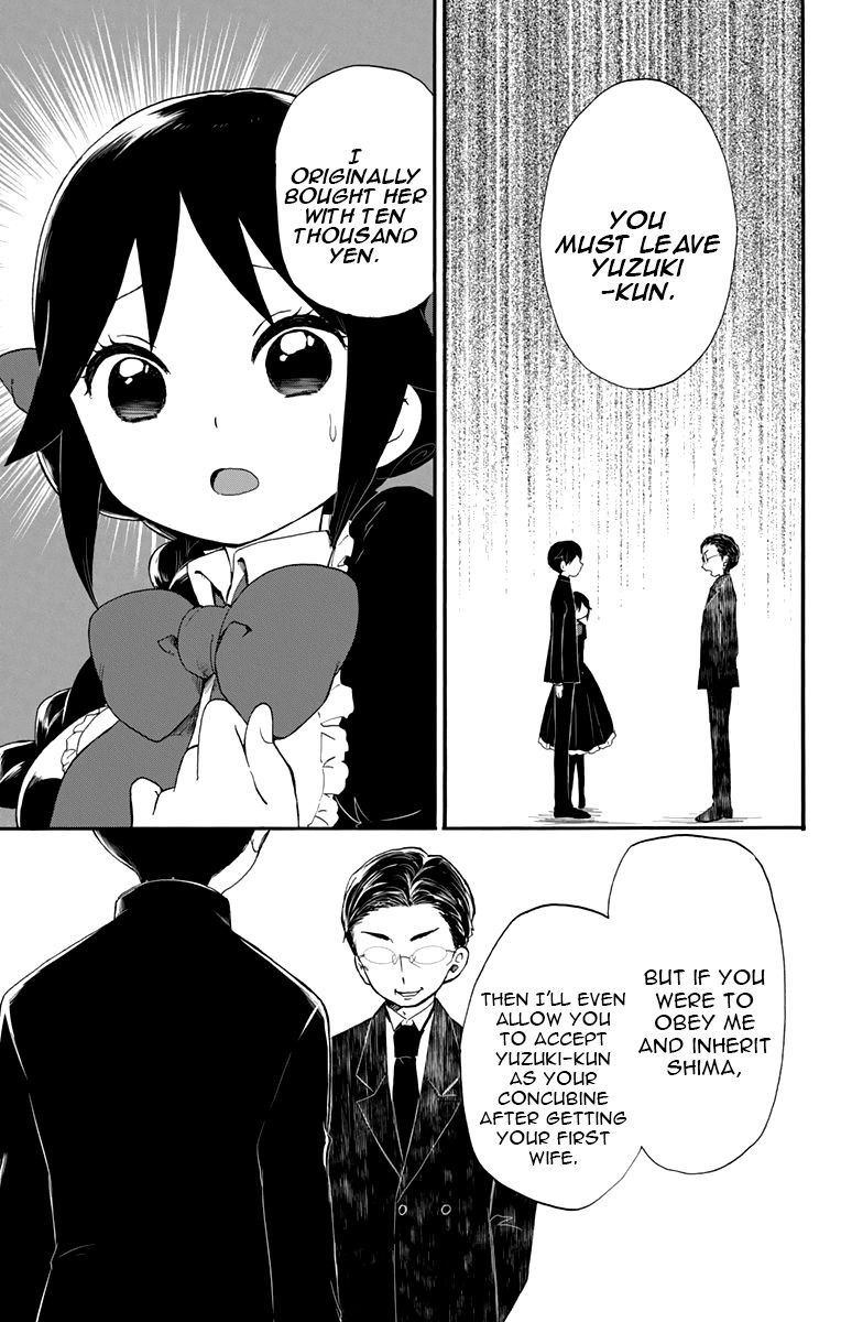 Read Taisho Wotome Otogibanashi EN Manga Online