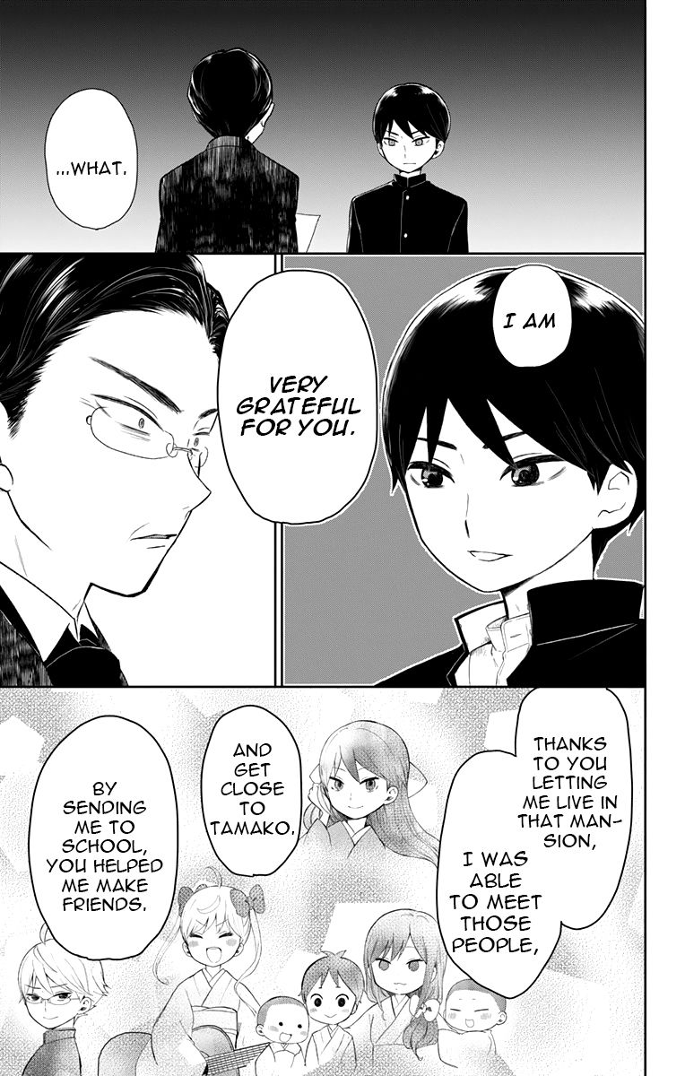 Read Taisho Wotome Otogibanashi EN Manga Online