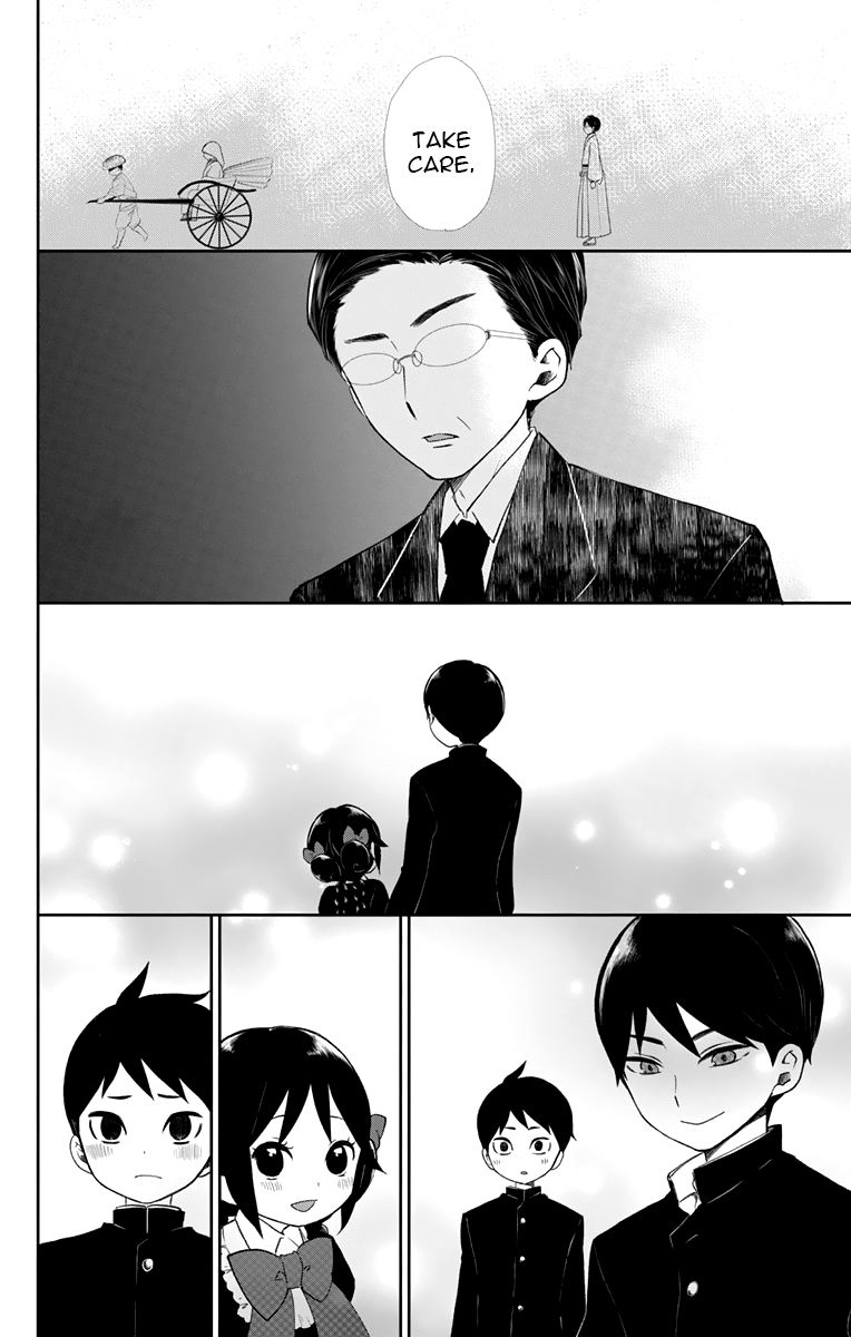 Read Taisho Wotome Otogibanashi EN Manga Online