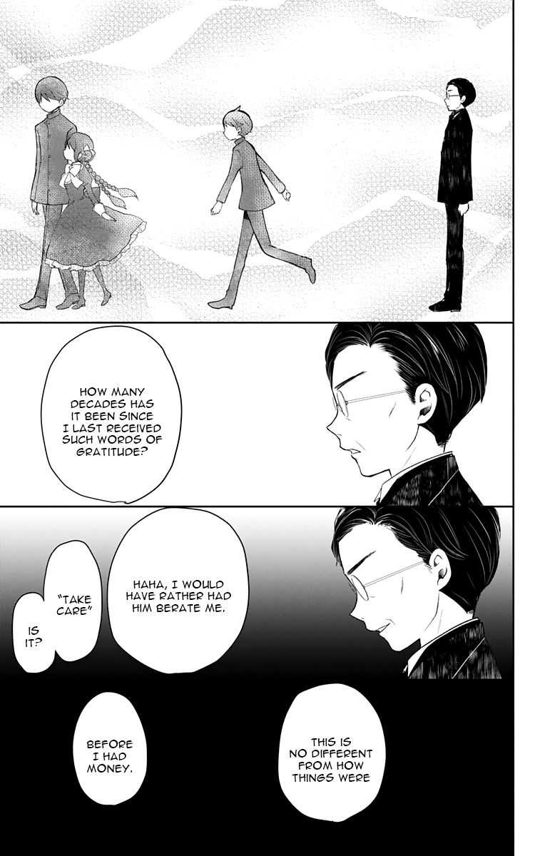 Read Taisho Wotome Otogibanashi EN Manga Online