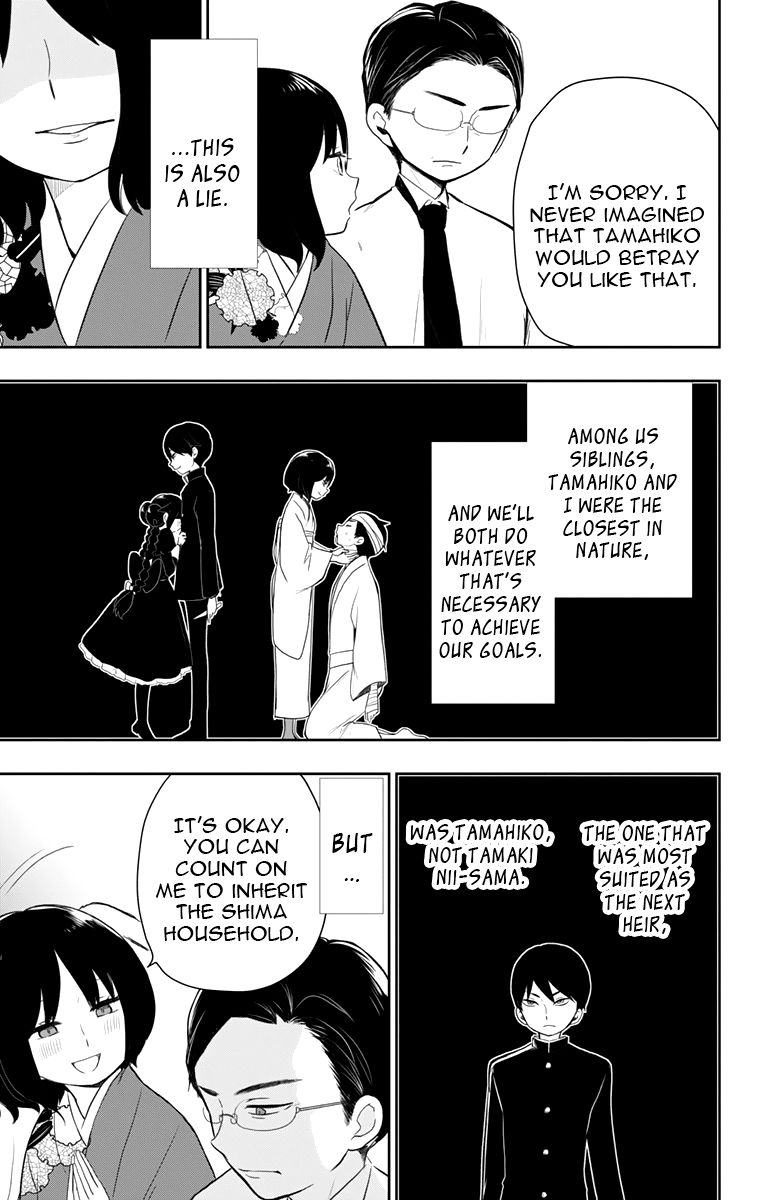 Read Taisho Wotome Otogibanashi EN Manga Online