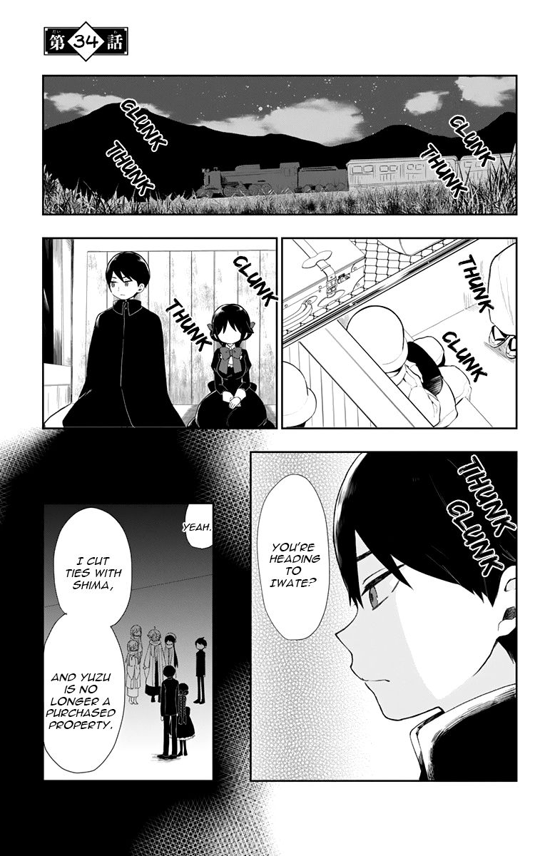 Read Taisho Wotome Otogibanashi EN Manga Online