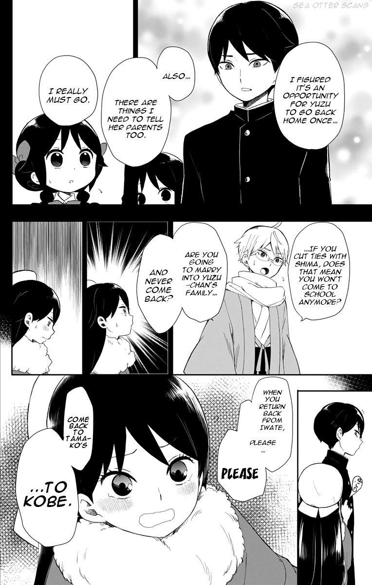 Read Taisho Wotome Otogibanashi EN Manga Online
