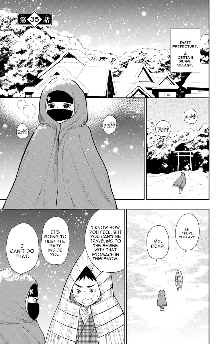 Read Taisho Wotome Otogibanashi EN Manga Online