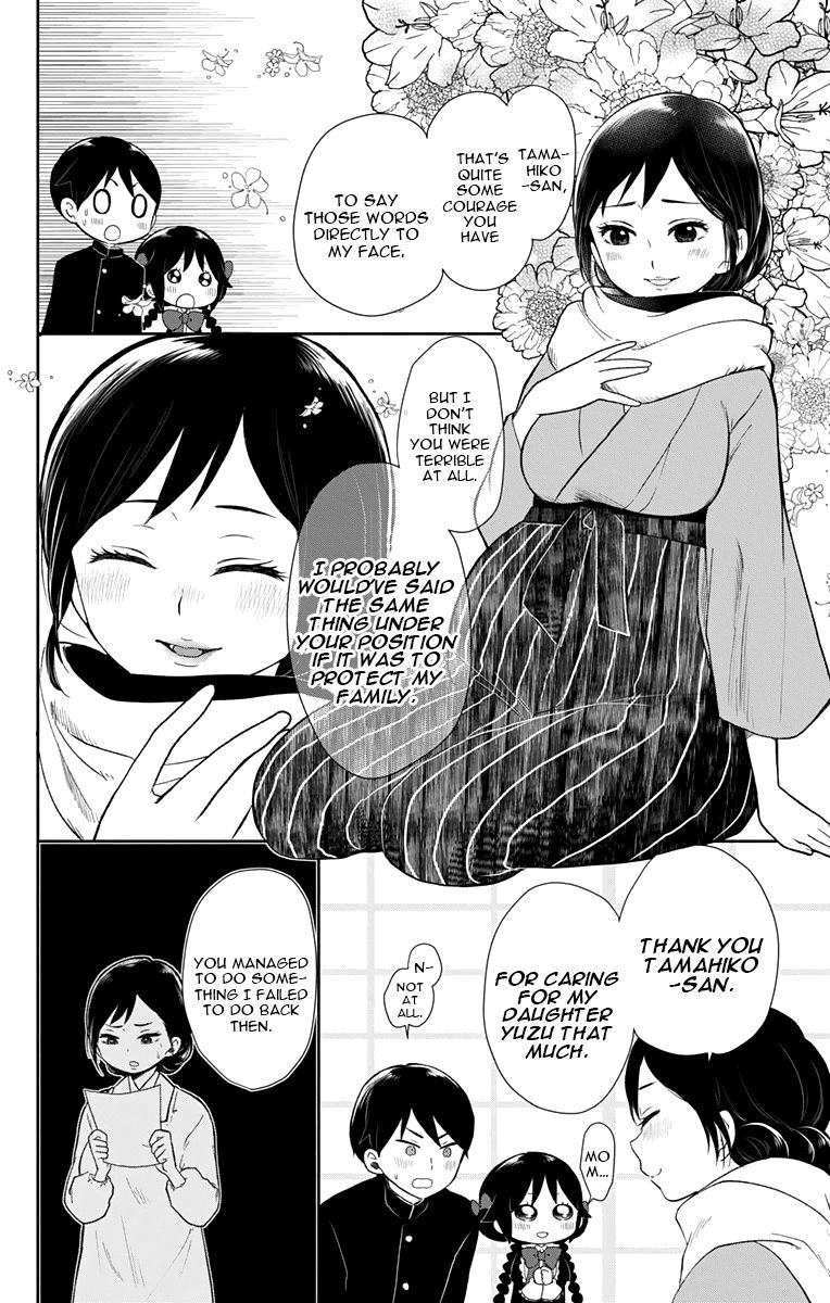 Read Taisho Wotome Otogibanashi EN Manga Online