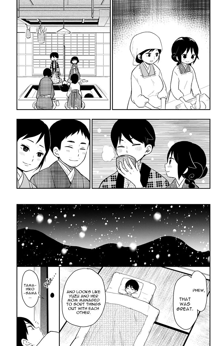 Read Taisho Wotome Otogibanashi EN Manga Online