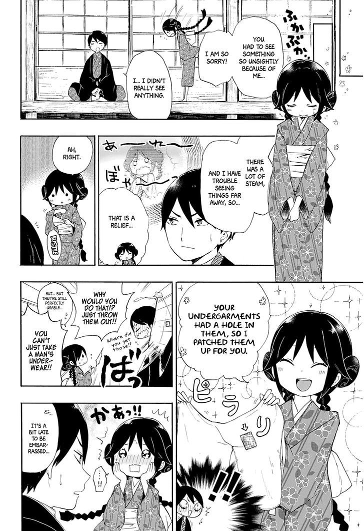 Read Taisho Wotome Otogibanashi EN Manga Online