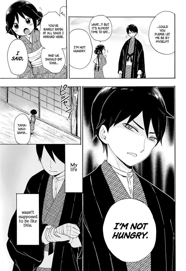 Read Taisho Wotome Otogibanashi EN Manga Online