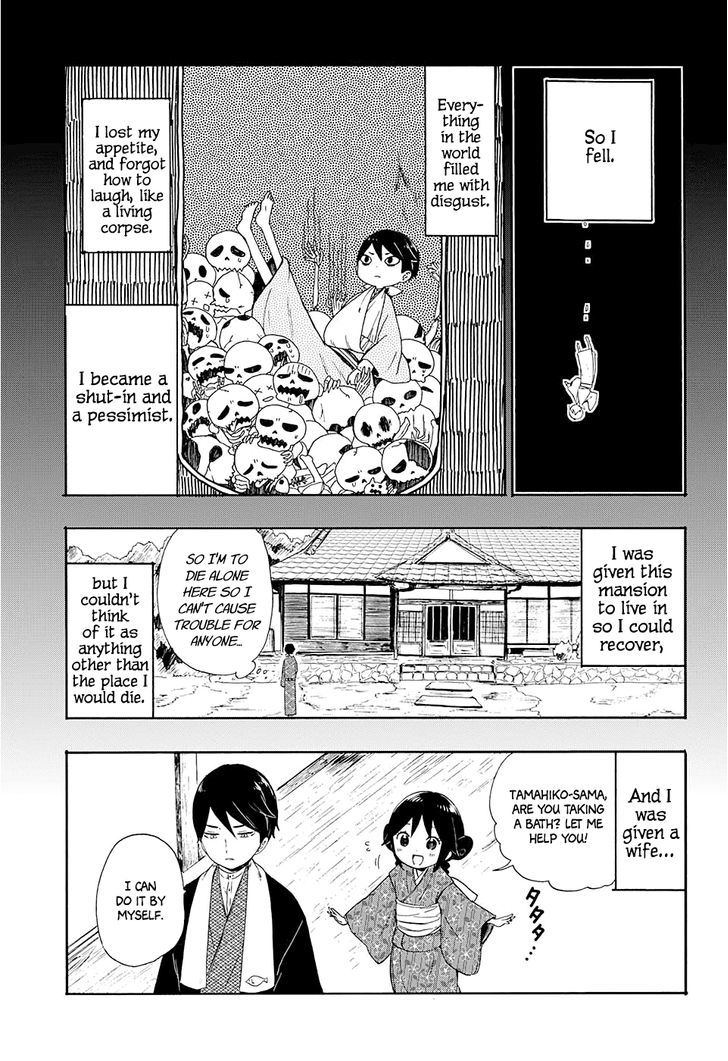 Read Taisho Wotome Otogibanashi EN Manga Online