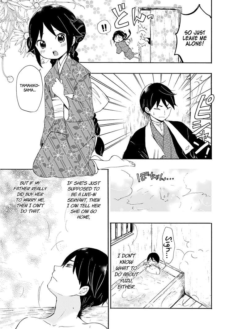 Read Taisho Wotome Otogibanashi EN Manga Online