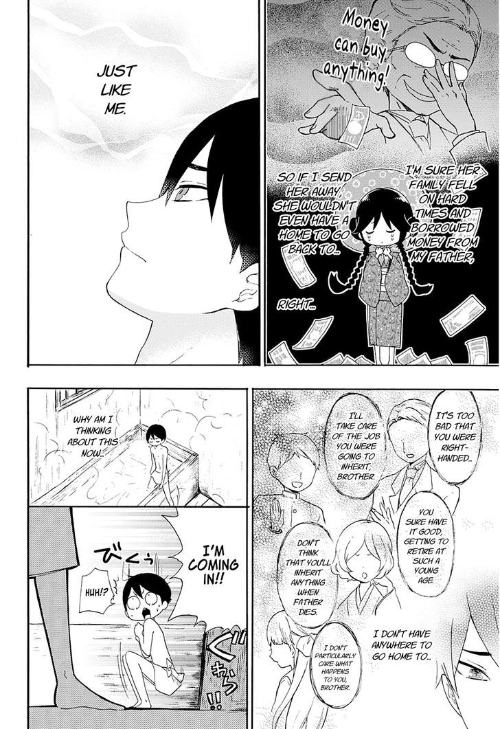 Read Taisho Wotome Otogibanashi EN Manga Online