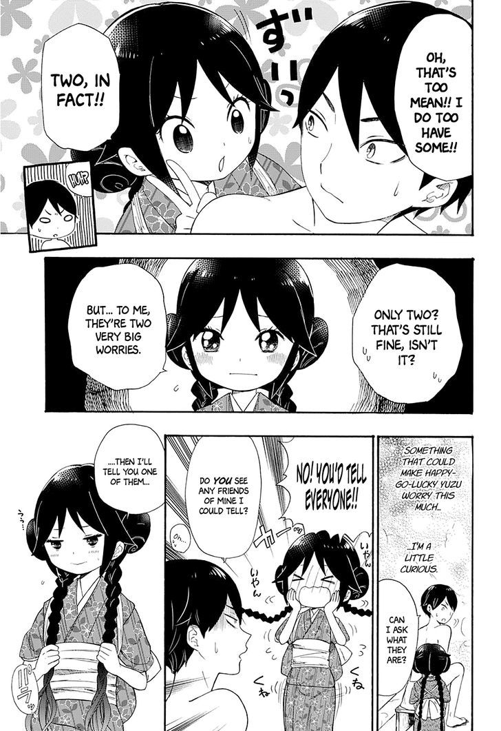 Read Taisho Wotome Otogibanashi EN Manga Online
