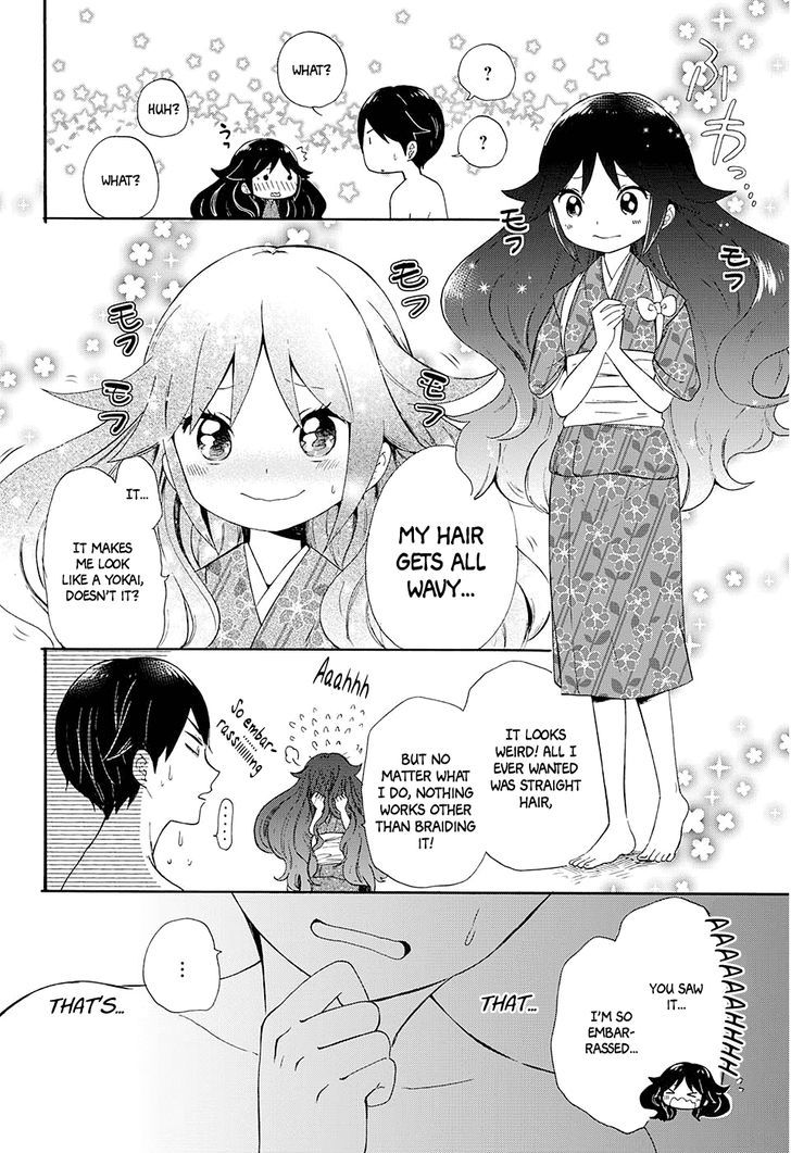 Read Taisho Wotome Otogibanashi EN Manga Online