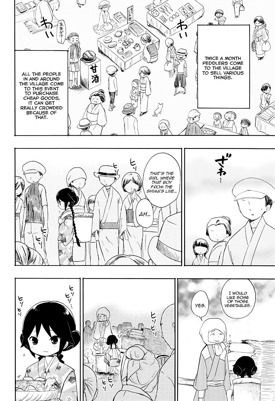 Read Taisho Wotome Otogibanashi EN Manga Online