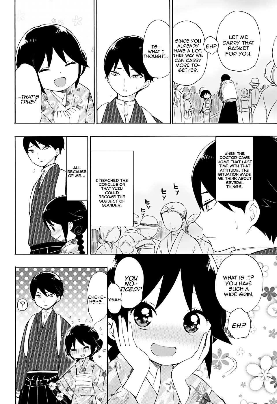 Read Taisho Wotome Otogibanashi EN Manga Online