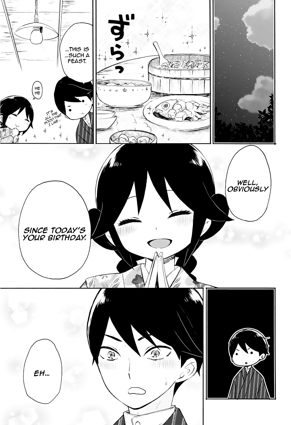 Read Taisho Wotome Otogibanashi EN Manga Online
