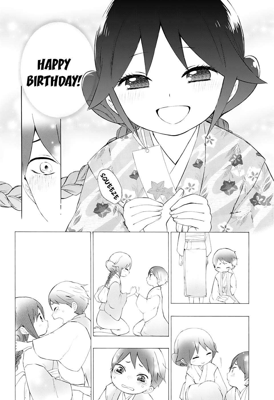 Read Taisho Wotome Otogibanashi EN Manga Online