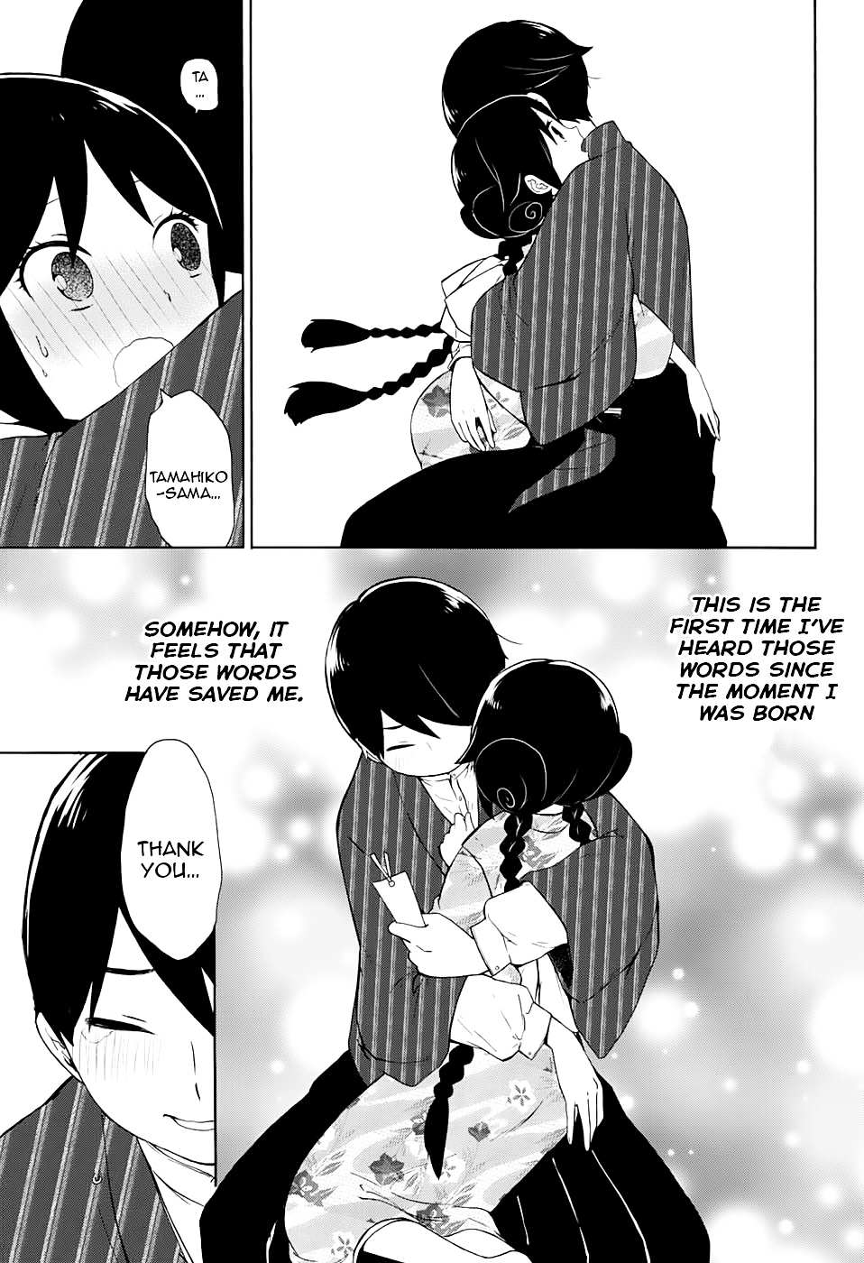 Read Taisho Wotome Otogibanashi EN Manga Online