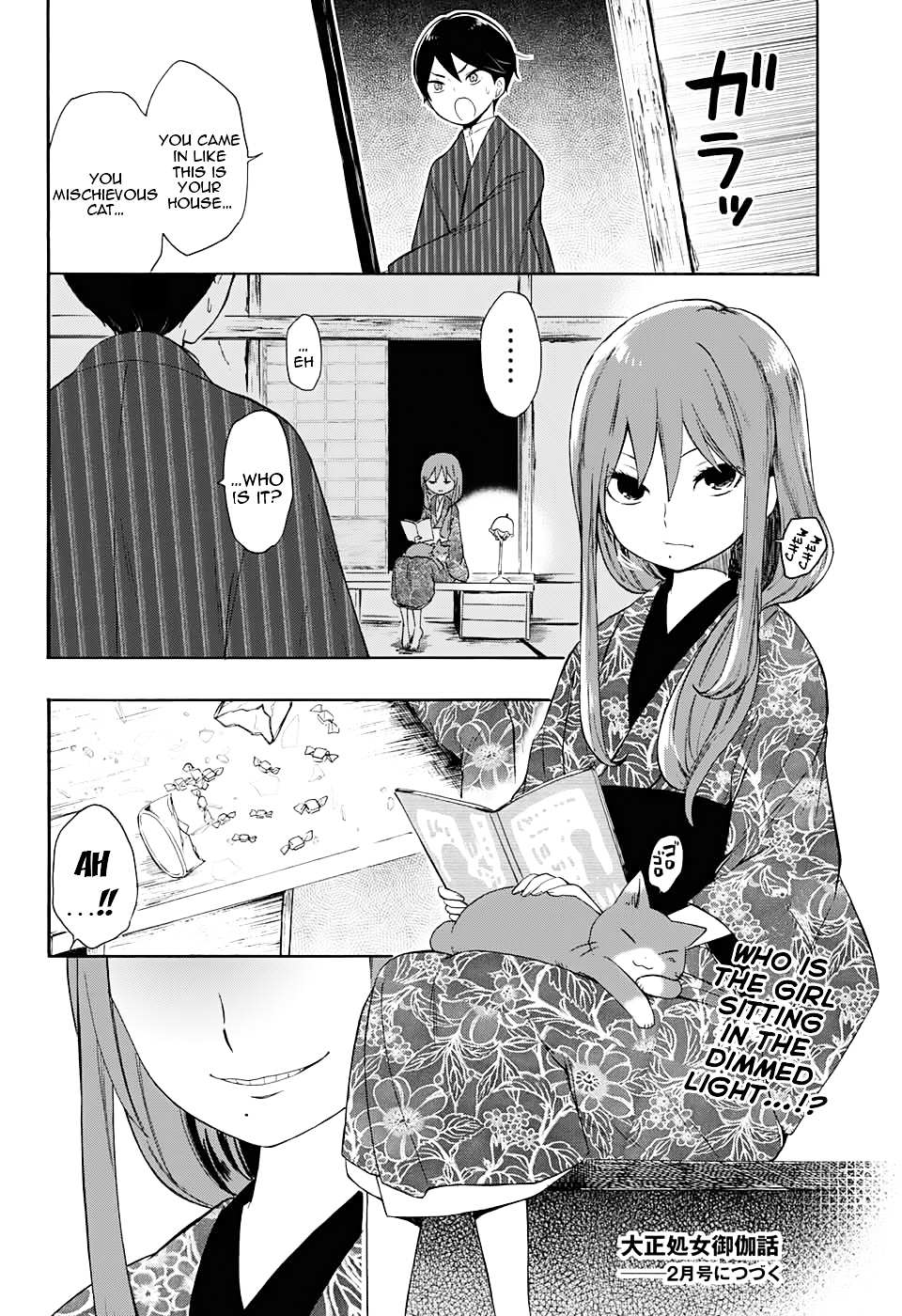 Read Taisho Wotome Otogibanashi EN Manga Online
