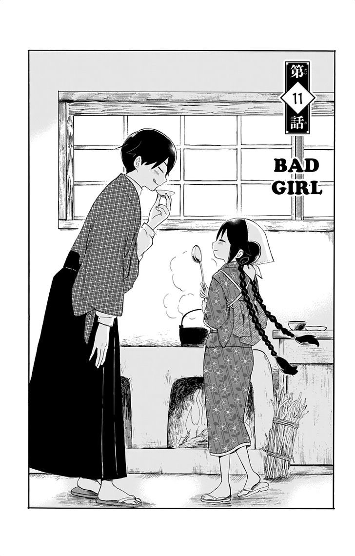 Read Taisho Wotome Otogibanashi EN Manga Online