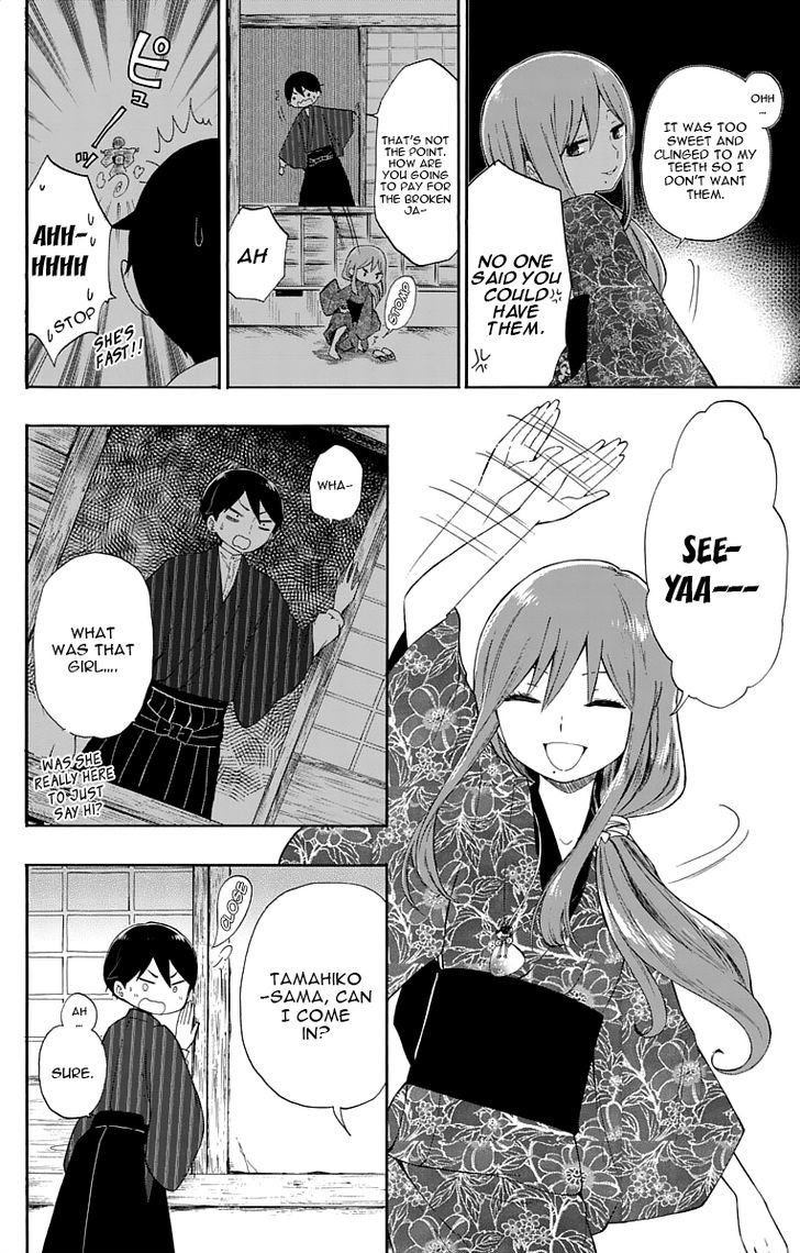 Read Taisho Wotome Otogibanashi EN Manga Online