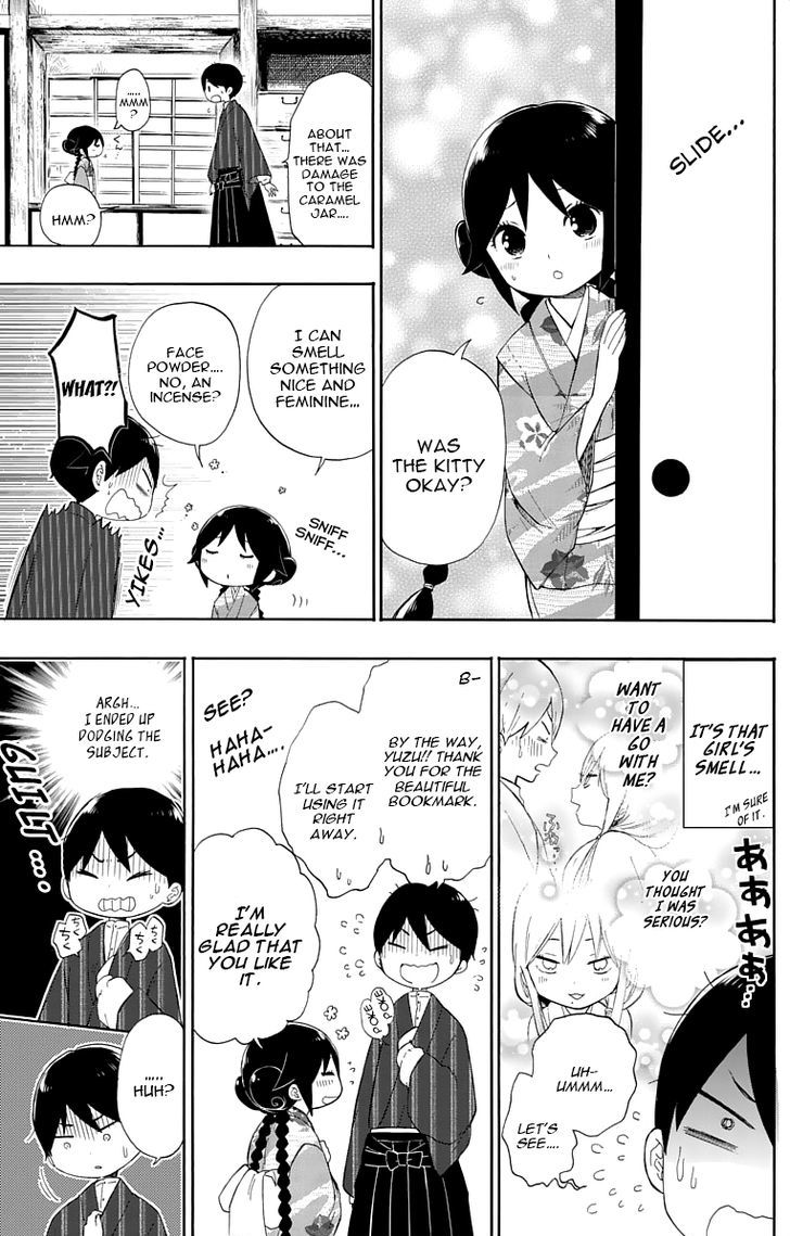 Read Taisho Wotome Otogibanashi EN Manga Online