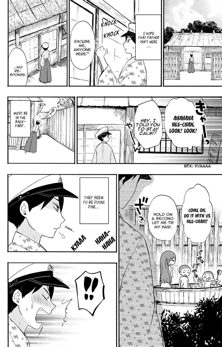 Read Taisho Wotome Otogibanashi EN Manga Online