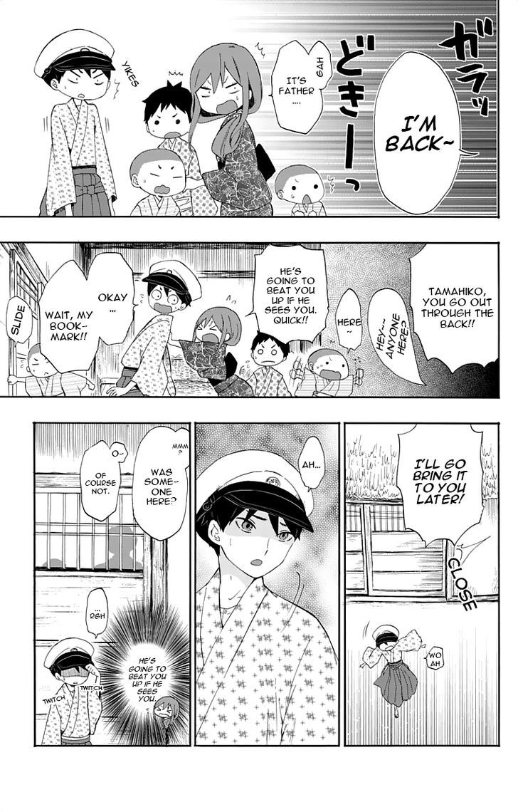 Read Taisho Wotome Otogibanashi EN Manga Online