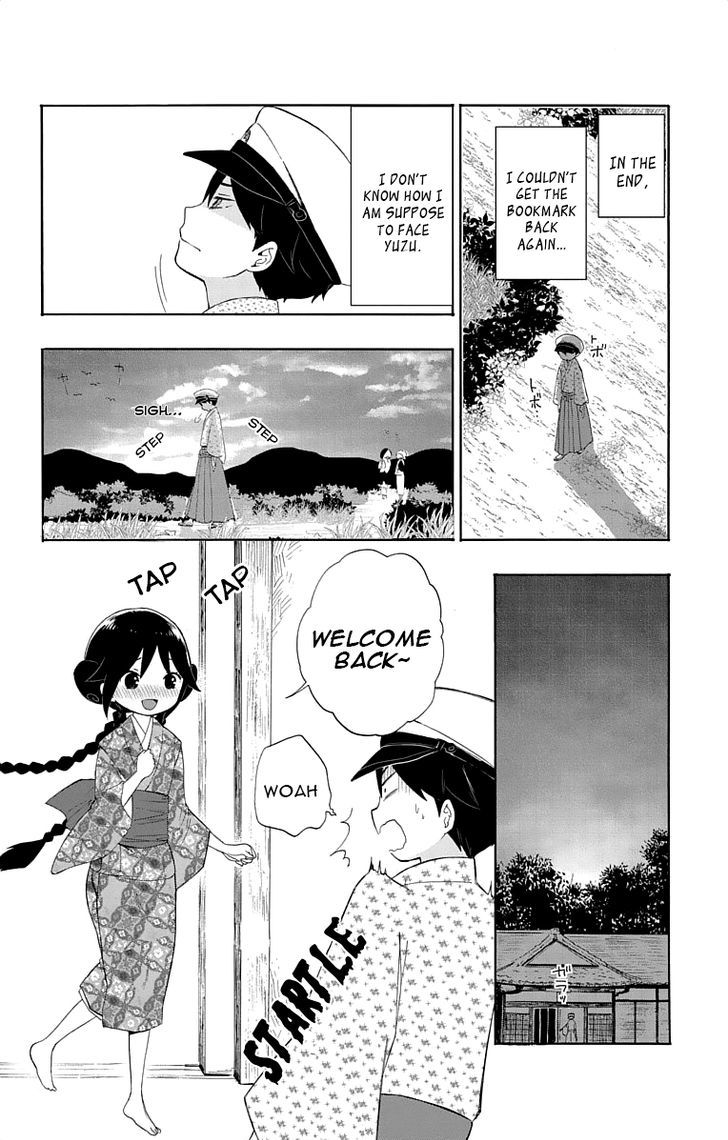 Read Taisho Wotome Otogibanashi EN Manga Online