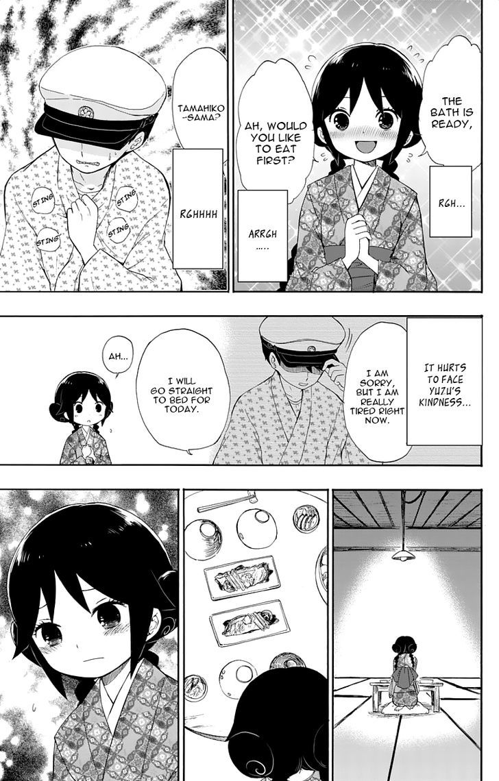 Read Taisho Wotome Otogibanashi EN Manga Online