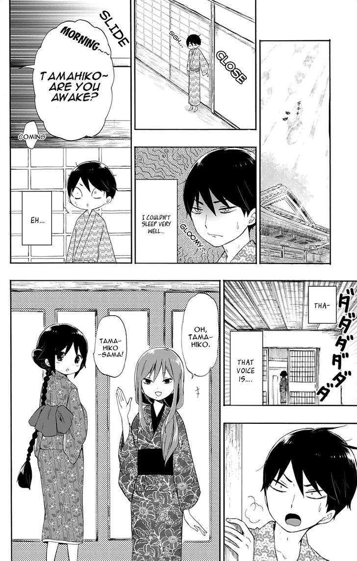 Read Taisho Wotome Otogibanashi EN Manga Online