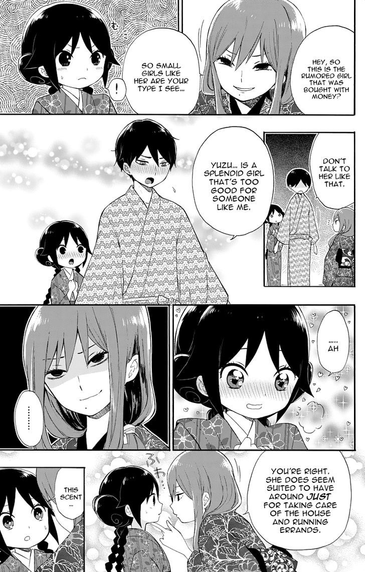 Read Taisho Wotome Otogibanashi EN Manga Online