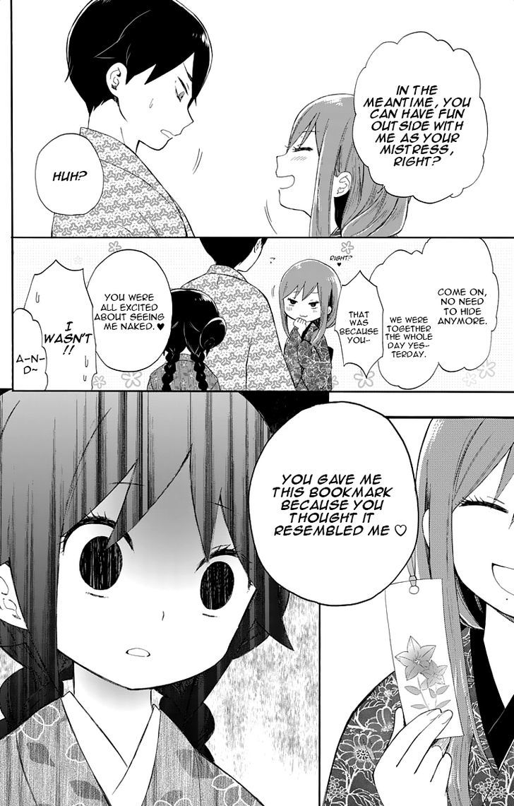 Read Taisho Wotome Otogibanashi EN Manga Online