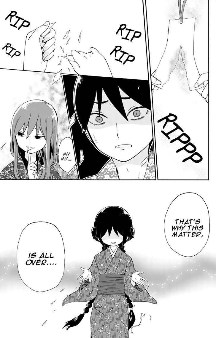 Read Taisho Wotome Otogibanashi EN Manga Online