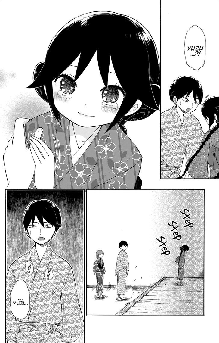 Read Taisho Wotome Otogibanashi EN Manga Online