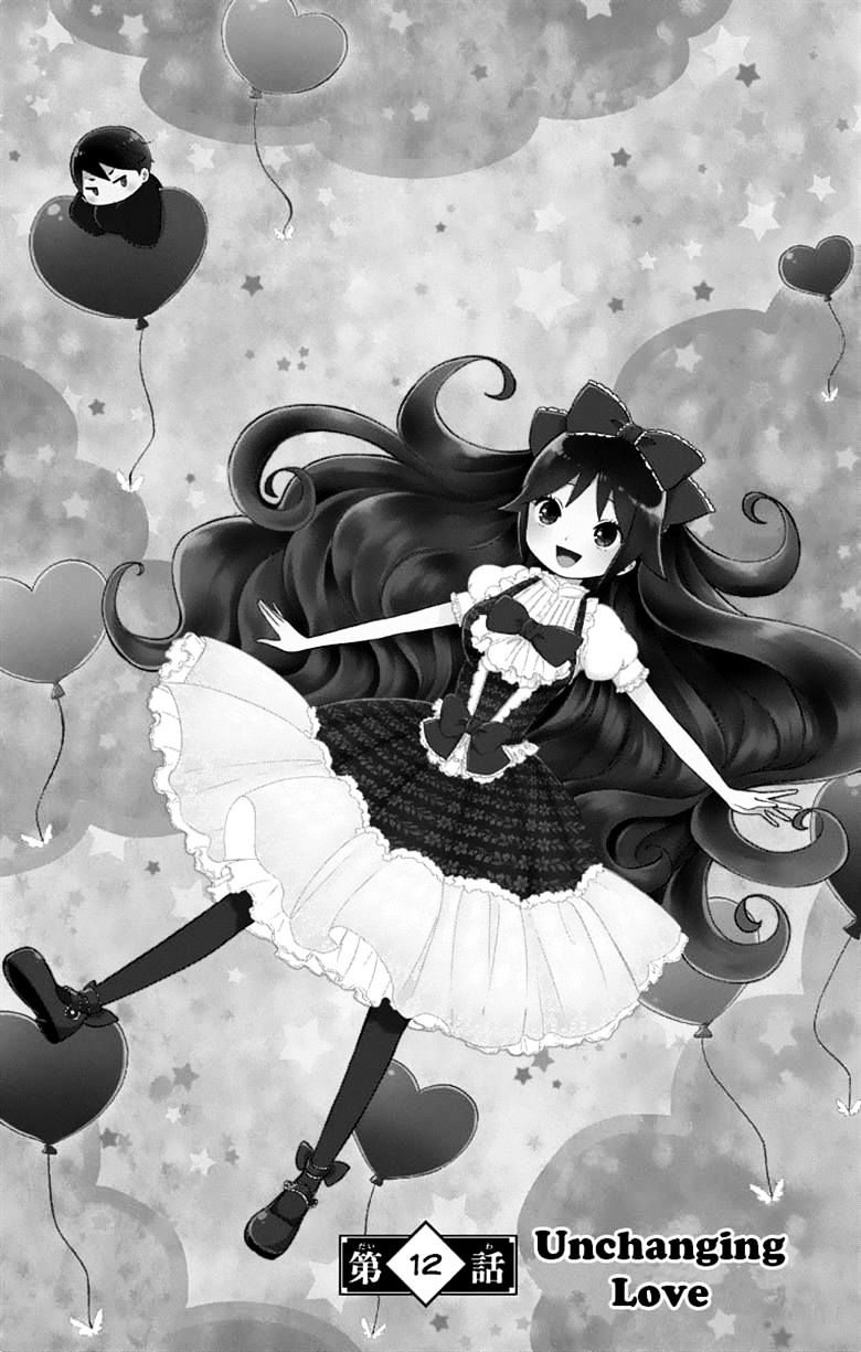 Read Taisho Wotome Otogibanashi EN Manga Online