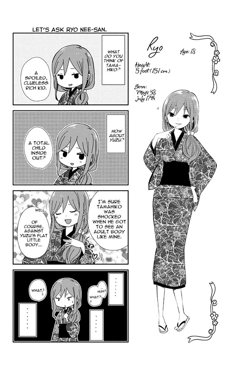 Read Taisho Wotome Otogibanashi EN Manga Online