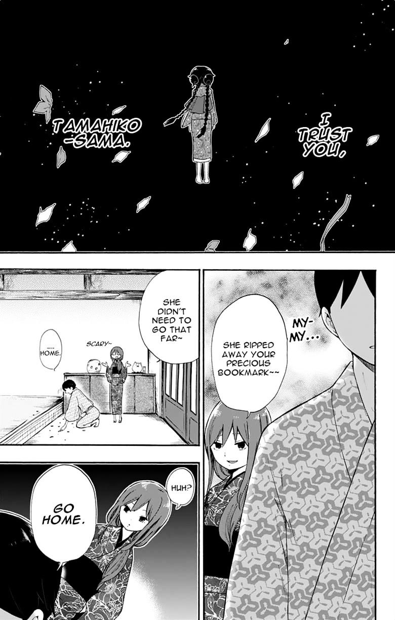 Read Taisho Wotome Otogibanashi EN Manga Online