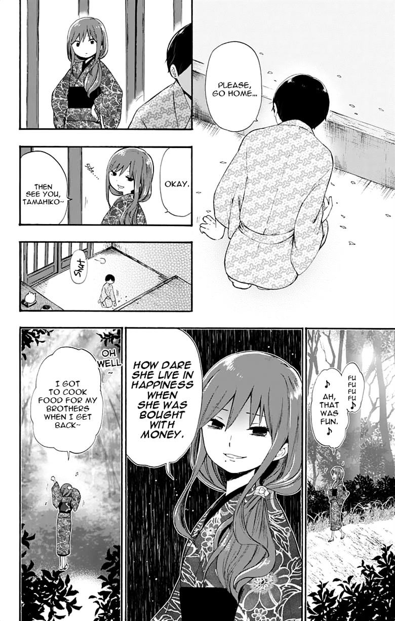 Read Taisho Wotome Otogibanashi EN Manga Online