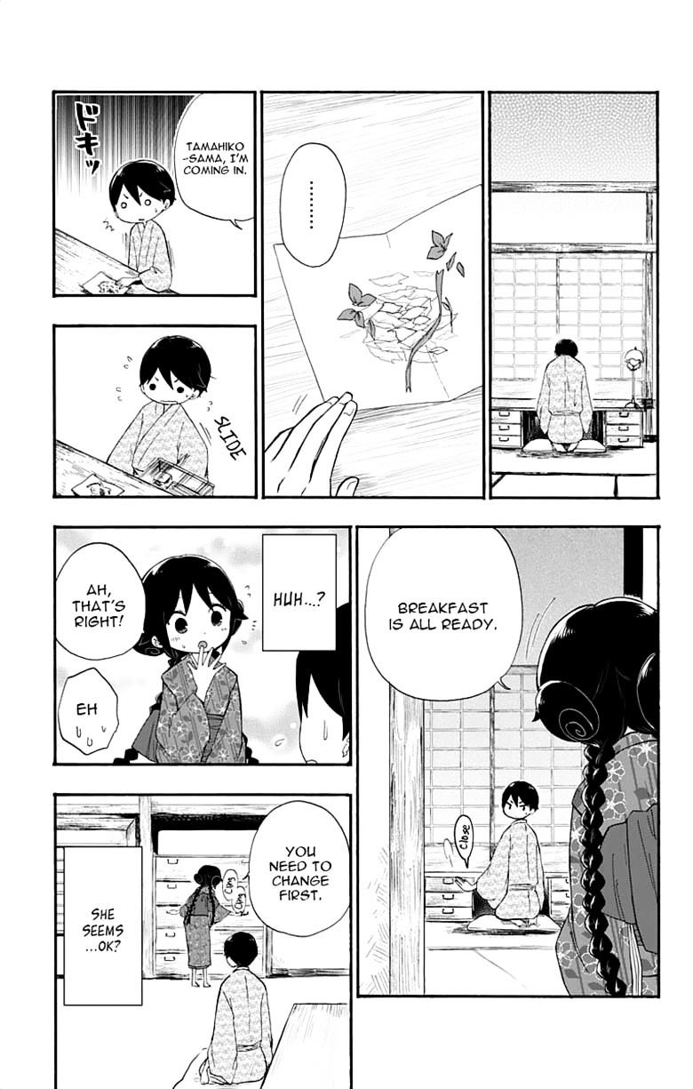 Read Taisho Wotome Otogibanashi EN Manga Online