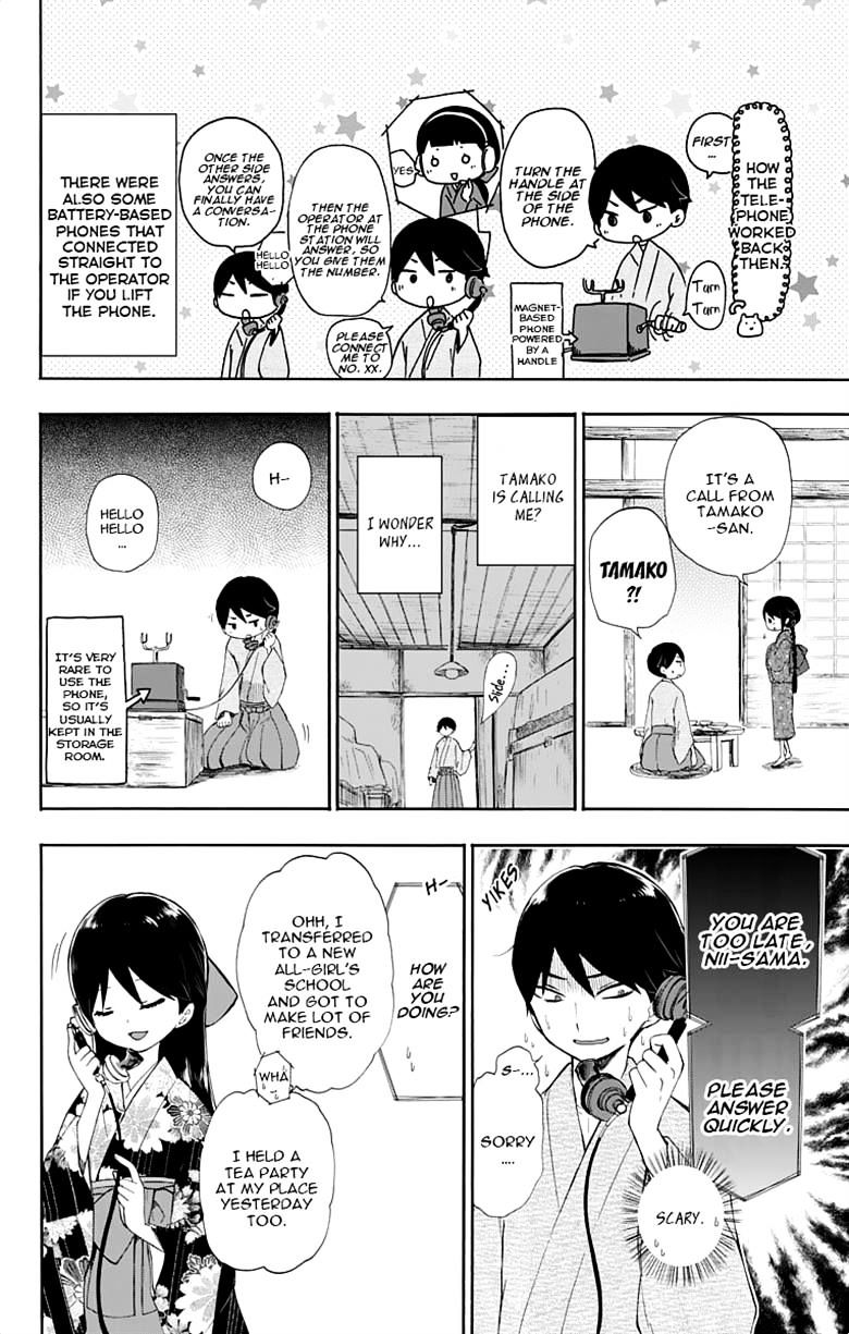 Read Taisho Wotome Otogibanashi EN Manga Online