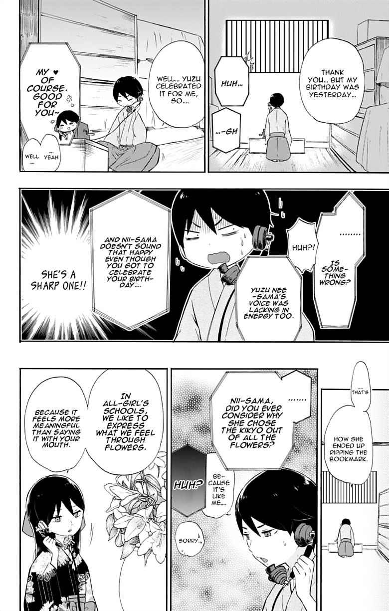 Read Taisho Wotome Otogibanashi EN Manga Online