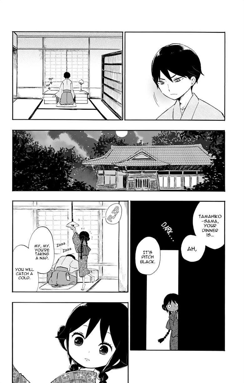 Read Taisho Wotome Otogibanashi EN Manga Online