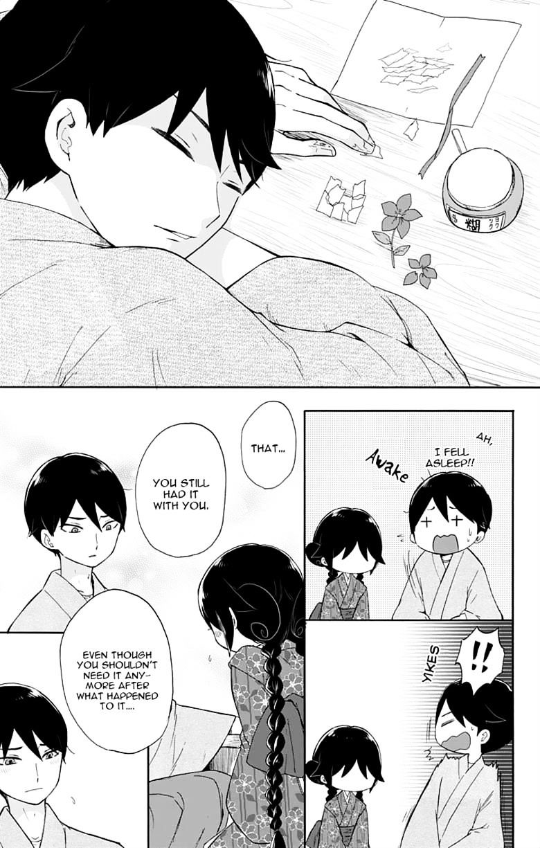Read Taisho Wotome Otogibanashi EN Manga Online