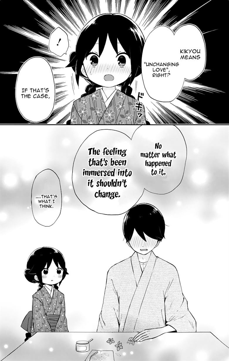 Read Taisho Wotome Otogibanashi EN Manga Online