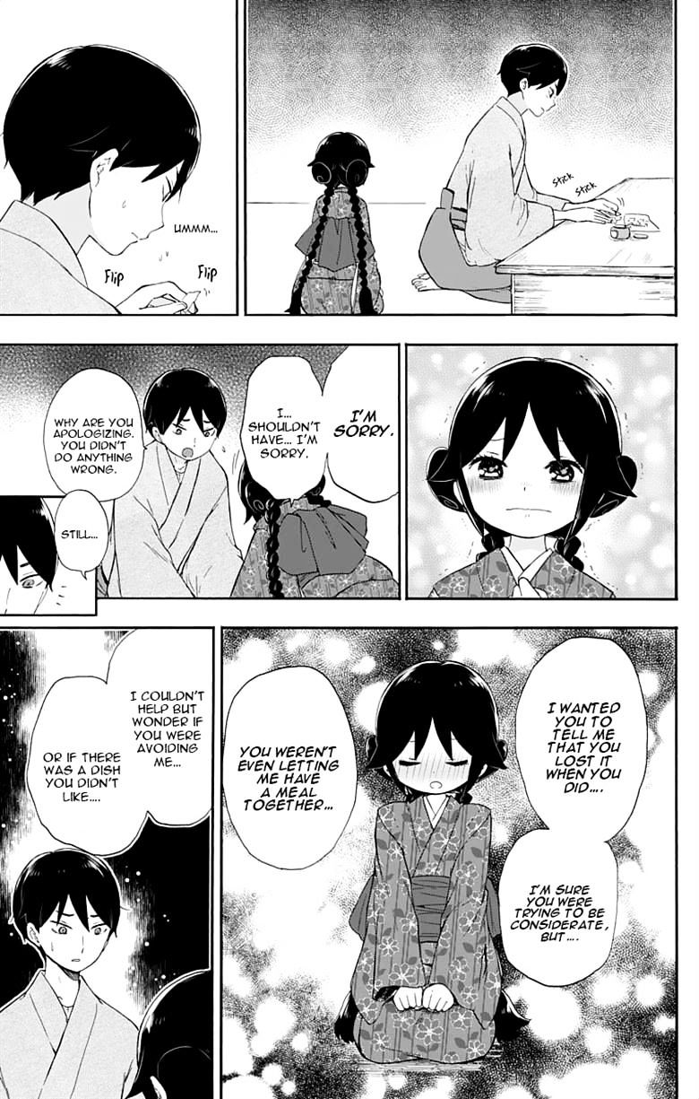 Read Taisho Wotome Otogibanashi EN Manga Online