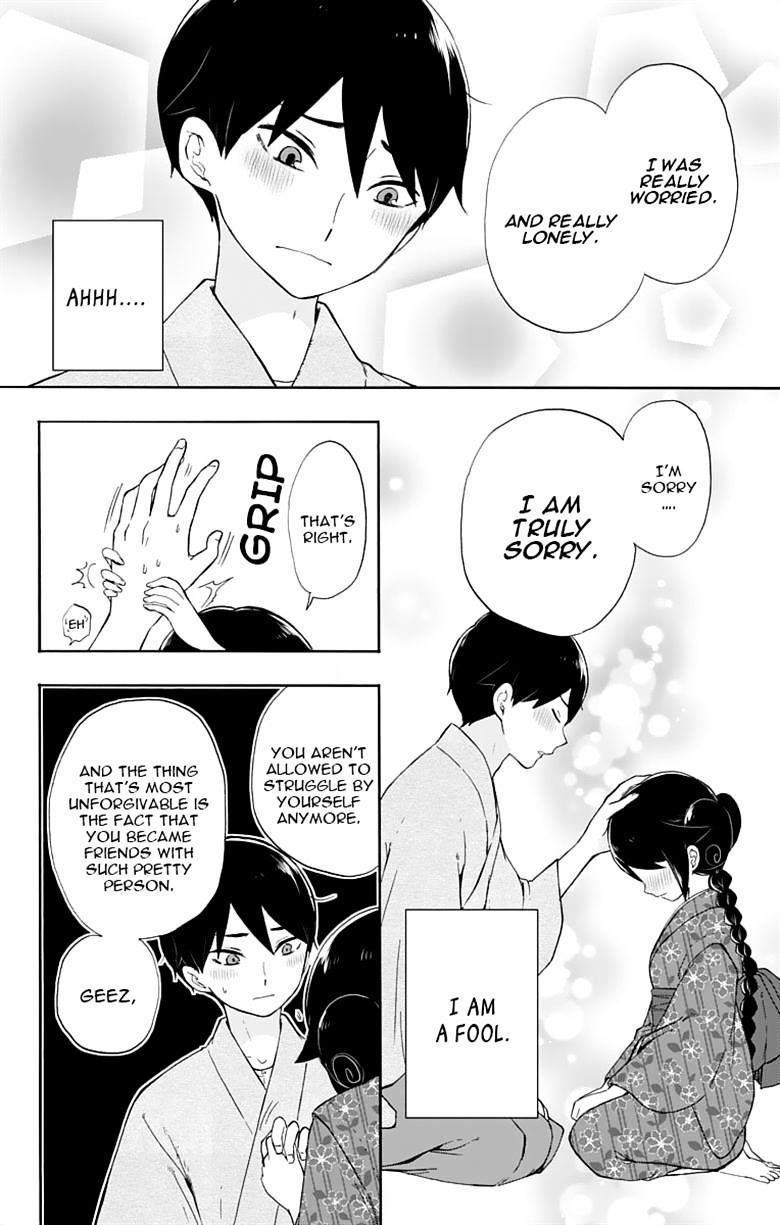 Read Taisho Wotome Otogibanashi EN Manga Online