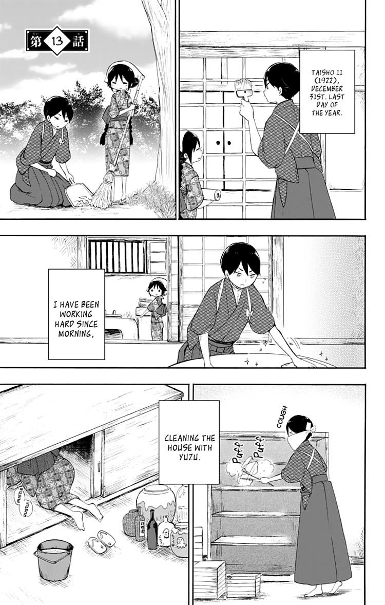 Read Taisho Wotome Otogibanashi EN Manga Online