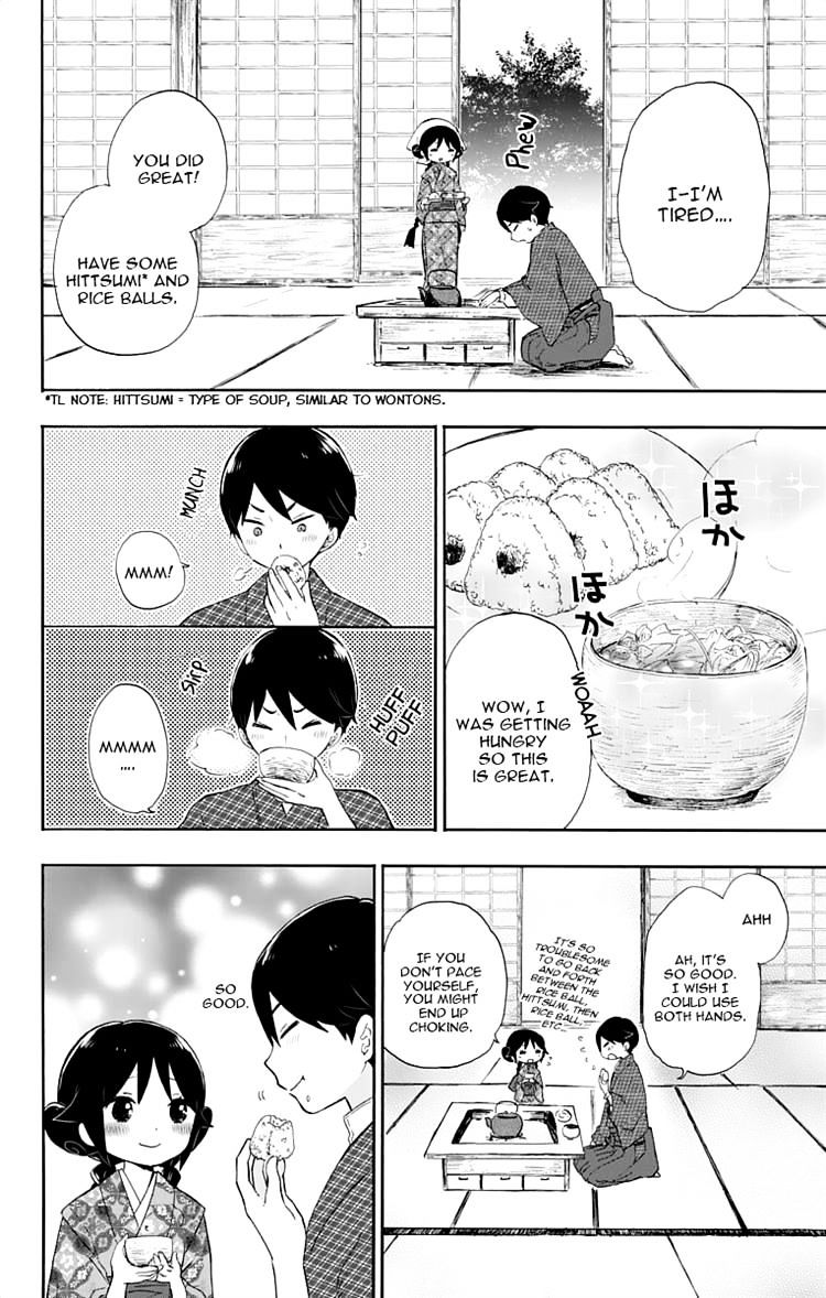 Read Taisho Wotome Otogibanashi EN Manga Online