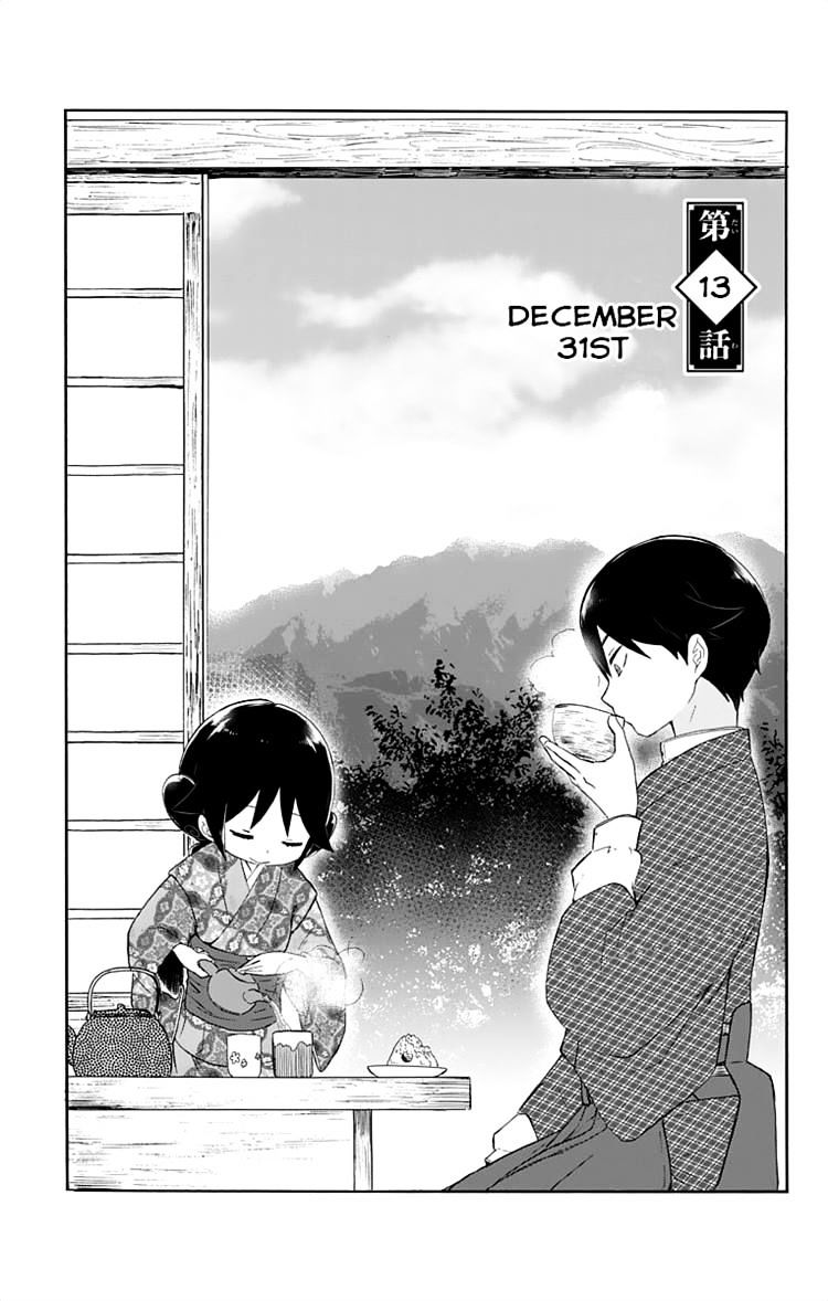Read Taisho Wotome Otogibanashi EN Manga Online